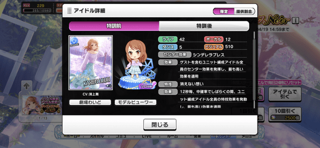 9l08sfvjqd6rixnosbjxpg